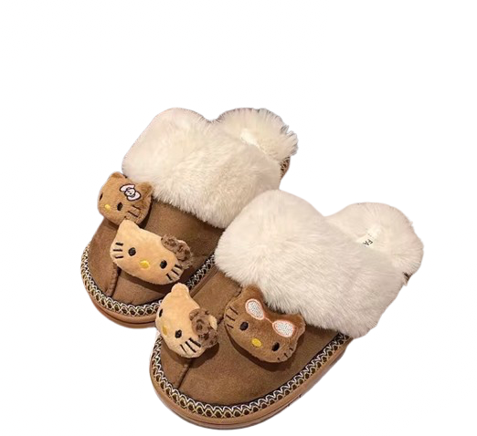Kitty Slippers